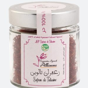 safran 10g