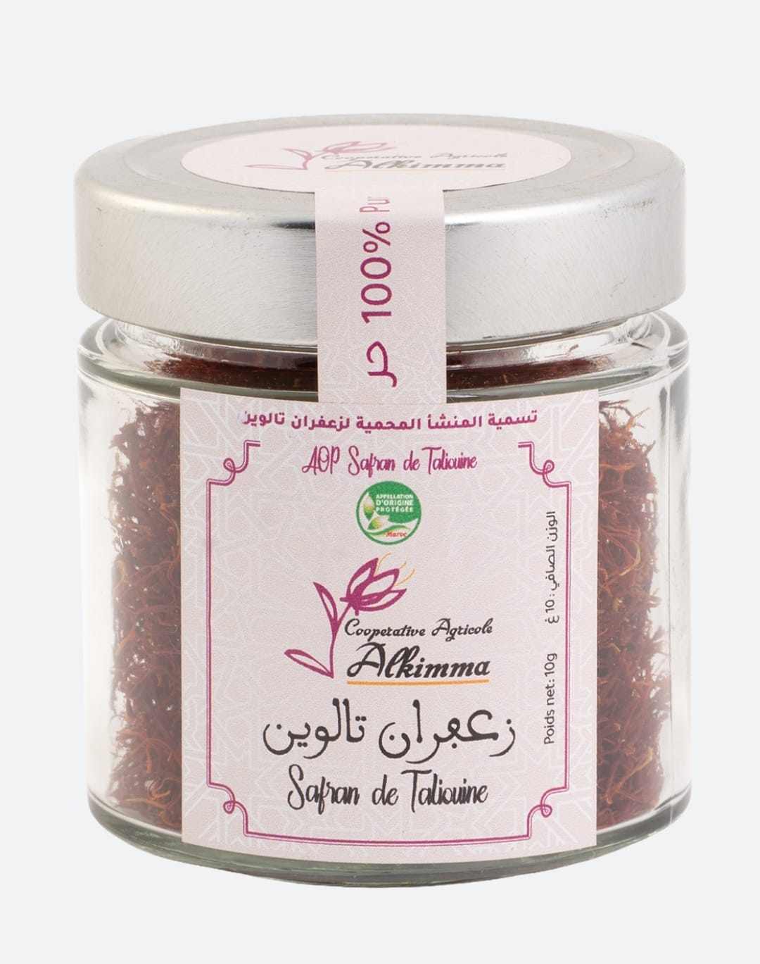 safran 10g safran 10g