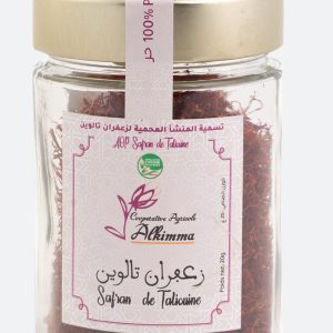 safran 20g